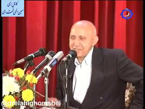 ایمان و عشق به پروردگار 1