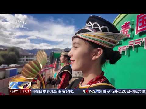 总书记亲赴雪域高原 各族儿女倍感振奋 兴边富民 西藏边境村庄展新颜