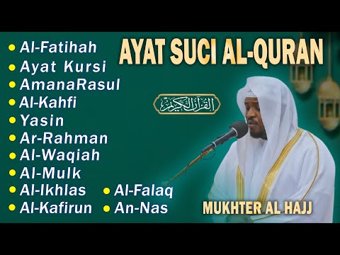 AL-QURAN DENGAN KATA YANG SANGAT INDAH | Alfatiha, Alkahfi,Yasin,Alwaqia, Arrahman,Almulk Almoeathat