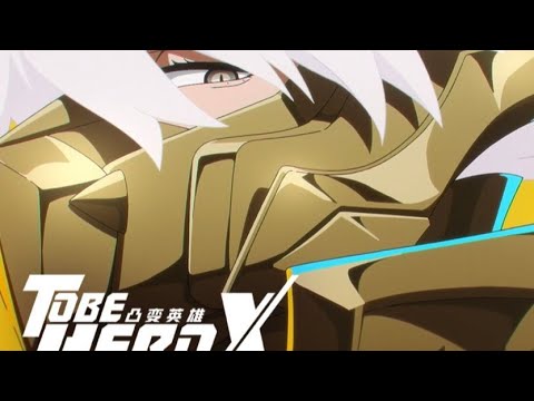 To Be Hero X | New PV for "MoSha" unlocked!【Original | Made By Bilibili】