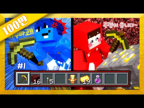 Multiple people sharing one inventory... - Sharing inventory #1