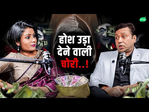 True Crime stories by India's top detective. Desi Sherlock Holmes reveals unbelievable spy stories