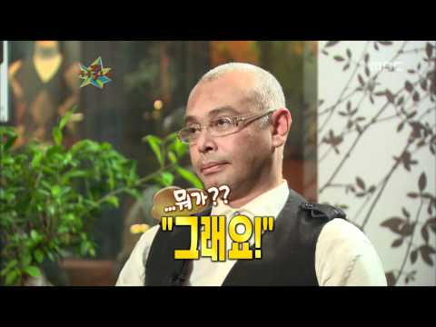 The Guru Show, Kang Soo-jin(2), #09, 강수진(2) 20081119