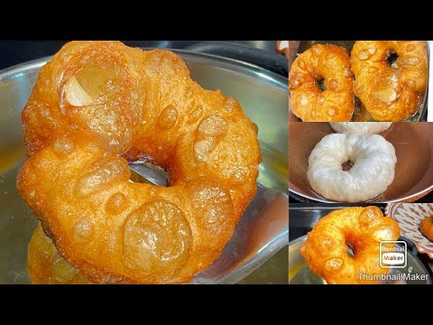 السفنج المغربي بطريقة سهلة بالخصوص المبتدئين ☺️