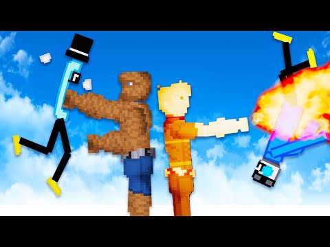 We Fight the Fantastic Four and Get Stomped in People Playground!