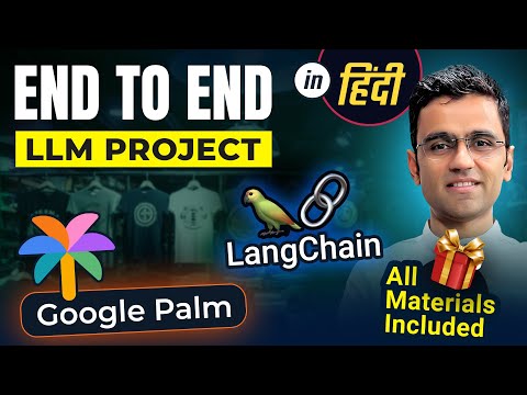 LLM Project | End to end LLM project Using Langchain, Google Palm in Retail Industry