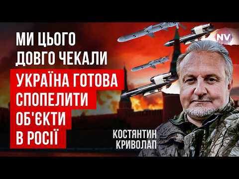 З Нового року буде прорив. Балістика пішла в серійне виробництво | Костянтин Криволап