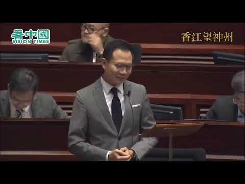 面對何君堯潑婦般的批評 郭榮鏗這樣KO「何已完」（字幕版）