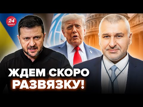 Something INCREDIBLE happened! TRUMP did it. ZELENSKY urgently responded to the US, and what a U-...