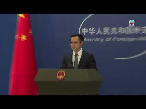 TVB News|2026/03/17│China's Ministry of Foreign Affairs Press Conference on March 17th