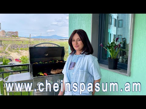 Hermine Stepanyan, Эрмине Степанян, Հերմինե Ստեփանյան