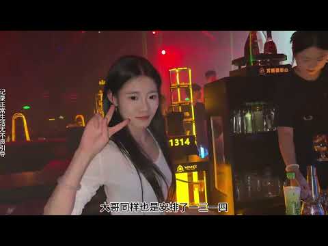 被一位广州来的网友大哥，安排的明明白白的一天……#酒吧营销的日常 #日常分享 #日常vlog #记录真实生活