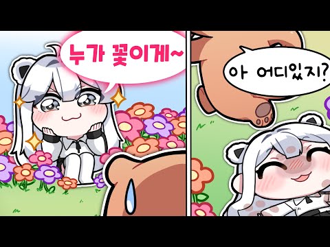 너 그냥 시력 나쁜 거지??? 그런 거지??? 맞지?!?!