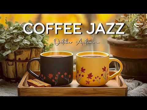 Positive Morning Coffee Jazz ☕ Uplifting Bossa Nova & Light Piano Music to Start Your Day Right