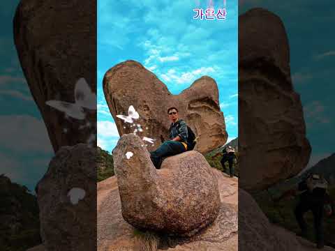 가은산포토영상