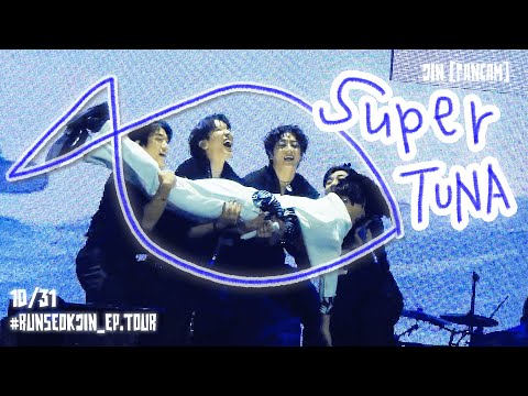 [4K] 251031 SUPER TUNA FT JUNGKOOK J-HOPE  💙🎸⚡️ #RUNSEOKJIN_EP.TOUR ENCORE IN INCHEON D1 방탄소년단 진 직캠