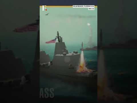 US: Trump Announces New Warship Class Named After Himself | N18G