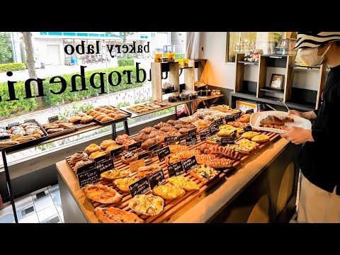 A Bakery in OSAKA, Japan that Makes fresh Pastries＆Breads every day !