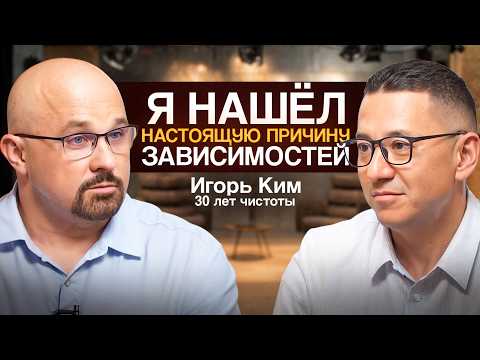 Готов наркоман услышать ПРАВДУ? Почему ПРОБЛЕМА НЕ В МЕFЕДР0НЕ и АЛКОГОЛЕ?