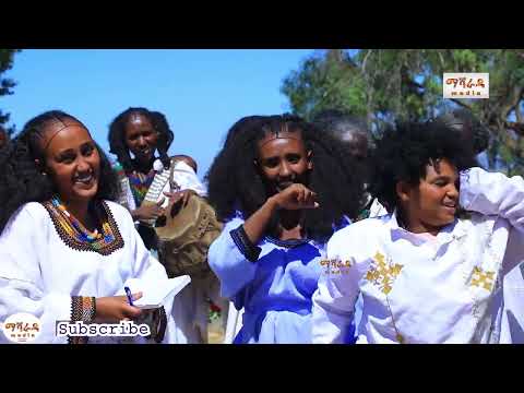 #love (ነቕሰገ_ዓባይ_በብዝዋ) subscribe ላገበርኹም ትቓላቐሉና አብ ቓረባ ማዕልቲ መፃእና።#travel