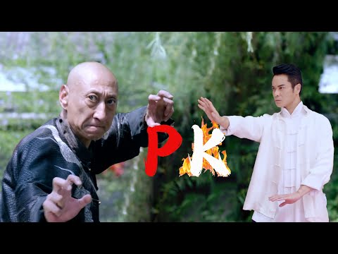 Bullies besieged the Tai Chi Gate. The young man practiced Tai Chi hard and beat the enemy to death.