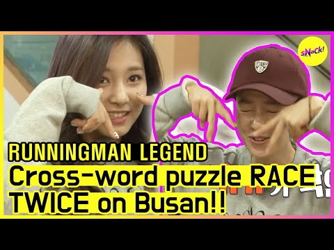 [RUNNINGMAN THE LEGEND] (part.1) The RACE with TWICE on Busan!! (ENG SUB)