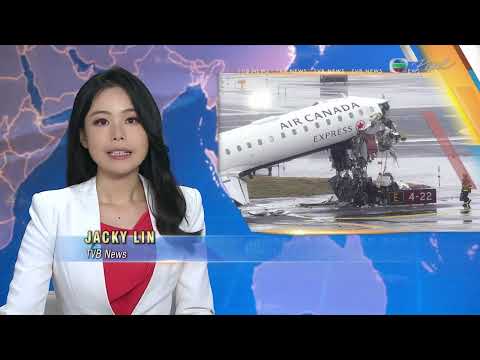 TVB News at 7:30｜24 MAR 2026｜HONG KONG English Latest NEWS｜