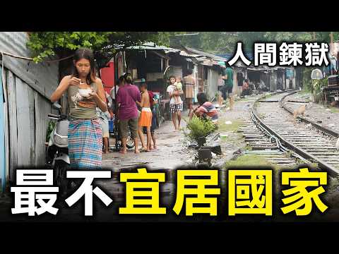 這輩子旅遊都要繞著走!全球10大生存禁區:除了戰爭,這裡還有更可怕的真相【大開眼界】