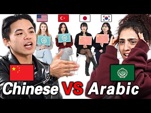 Arabic or Chinese, which is the hardest language in the world?