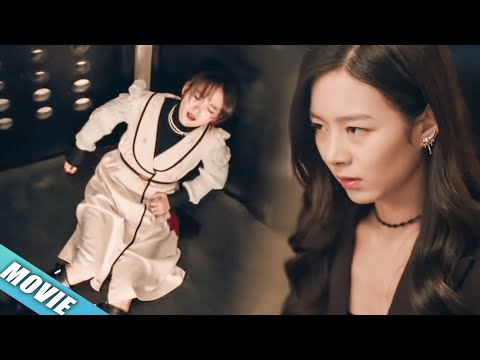 😡A scheming woman pushed her downstairs, causing miscarriage! She wakes and fights back—karma hits!🔥