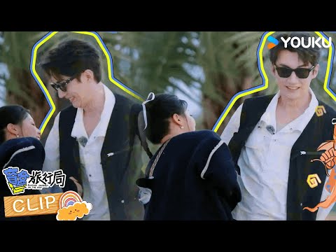 【EP08 看点】刘学义直呼杨超越“莽夫”  一己之力打乱游戏节奏| 盲盒旅行局 Random Journey on the Way | 优酷综艺 YOUKU SHOW