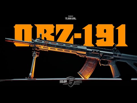 QBZ-191/QBZ-192/QBU-191,China's New Assault Rifle!