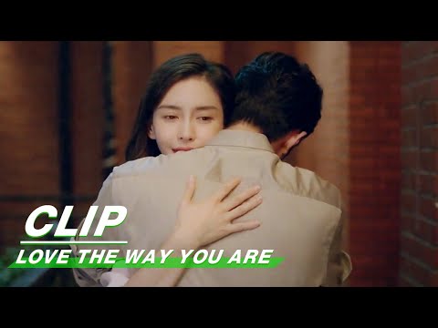 Clip: Guang Xi Pulls Yi Ke In For a Hug | Love The Way You Are EP10 | 爱情应该有的样子 | iQIYI