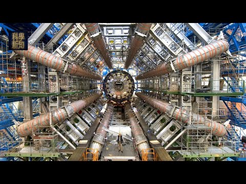 宏觀科學 2025-04-07 鎮山之寶定最大玩具？未來環形粒子對撞機惹爭議 | 主持：陳博 胡思