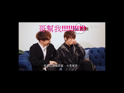 哥與弟互相扶持(IAN & KEUNG TO)