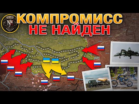 Пустые Переговоры🤝❌Критическая Ситуация В Энергетике👷♂️🔧Ответный Удар💥Военные Сводки 25.01.2026