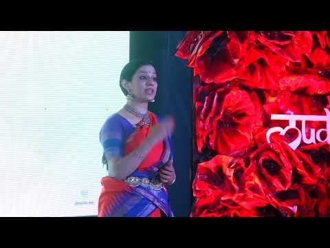 Indian Classical Dance and the art of appreciation | Ms. Anuradha Vikranth | TEDxMSRIT
