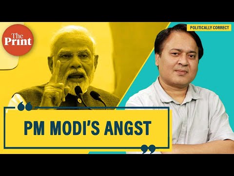 Why PM Modi is so upset with Telangana BJP leaders