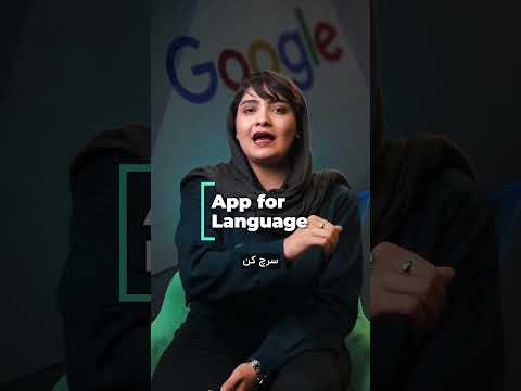 ویدیوهای یوتوب رو فارسی ببین! ⏯️