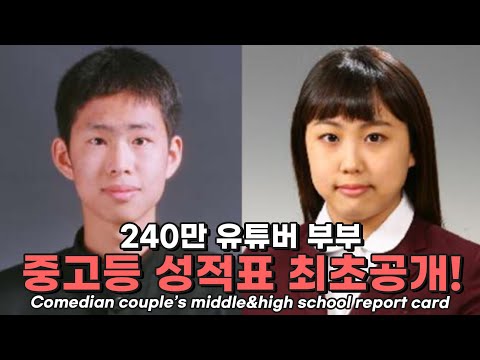 출산하면 비공개될 영상ㄷㄷ😱 Video will be hidden by the time we have a baby