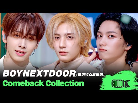 원도어 기분이 좋아지는 영상입니다🚪 '돌아버리겠다'부터 '오늘만 I LOVE YOU'까지 보이넥스트도어 무대 몰아보기 | BOYNEXTDOOR Stage Compilation