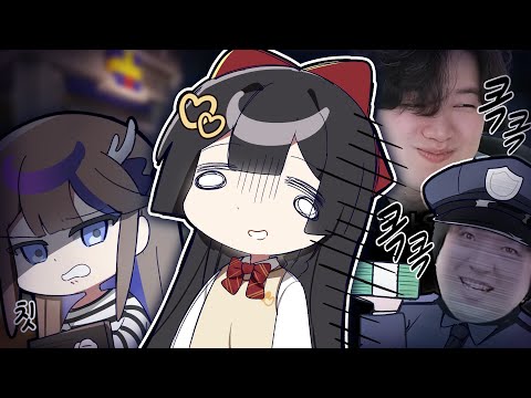 오자마자 비리를 목격했습니다 【띵타이쿤】