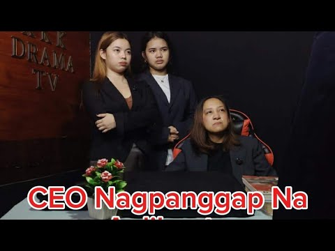 CEO Nagpanggap Na Aplikante