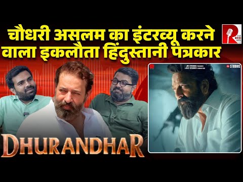 लियारी में चौधरी असलम के साथ पूरा दिन बिताने वाले Saurabh Shahi ने क्या बताया