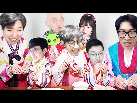 추석특집 산악회 종겜합방 개레전드 ㅋㅋㅋ