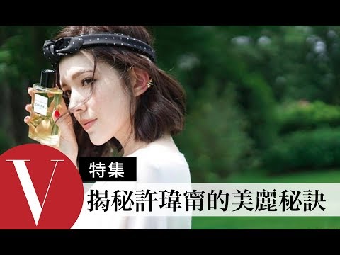 許瑋甯快問快答及巴黎拍攝 (特輯)｜Vogue Taiwan