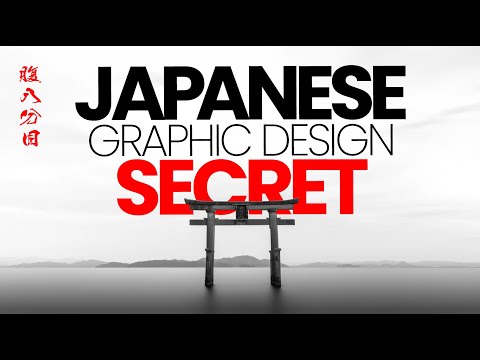 The Secret to a More Creative, Profitable & Stress Free Graphic Design Career YOU Need to Embrace