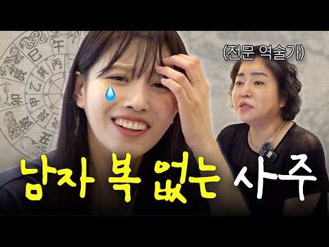 Who says it better? That’s whom I trust