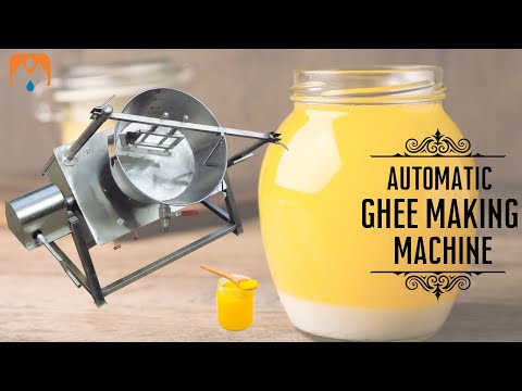 Automatic Ghee Making Machine | तूप / तुप्पा  बनाने की मशीन | Cream / butter making machine.