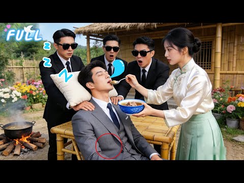 CEO hasn’t slept well for 20 years—village girl’s meatball soup knocks him out!Love begins!